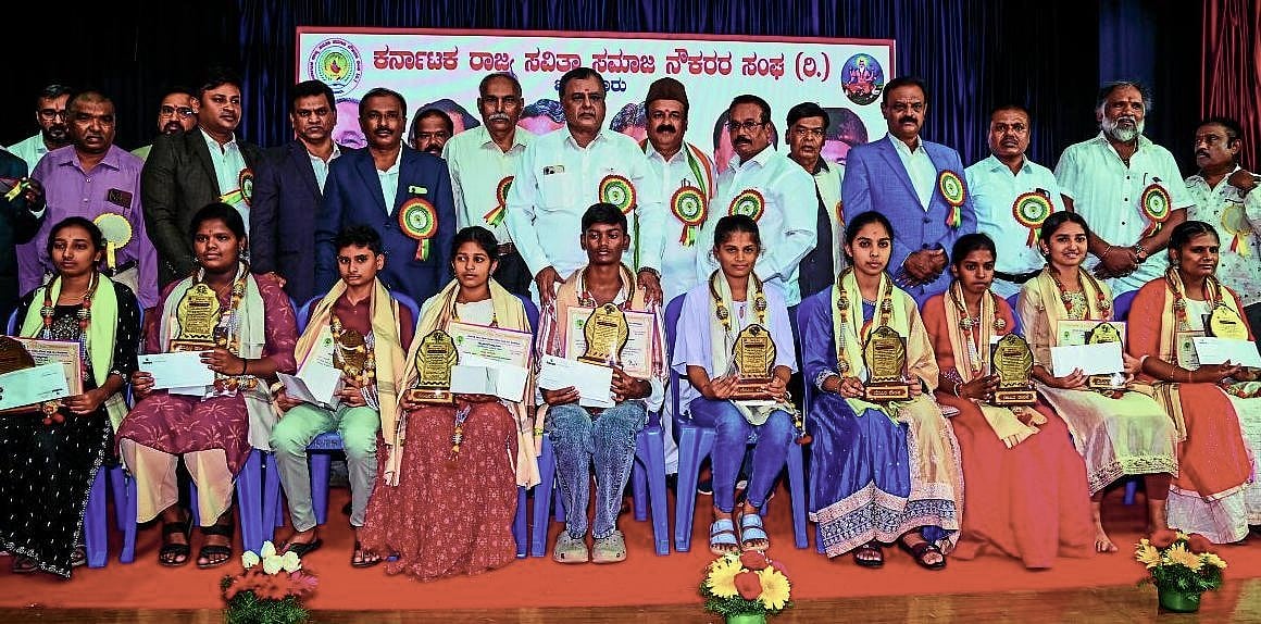 ಸವಿತಾ ಸಮಾಜದ ಪ್ರಗತಿಗೆ ರಾಜ್ಯ ಬಜೆಟ್‌ನಲ್ಲಿ ₹100 ಕೋಟಿ ಕಾಯ್ದಿರಿಸಲು ಬೇಡಿಕೆ