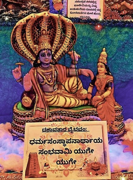 ಗೊಂಬೆ ಪ್ರದರ್ಶನವು ಬೆಂಗಳೂರಿನ ಸಂಸ್ಕೃತಿ ಮತ್ತು ಪರಂಪರೆಯನ್ನು ಪ್ರದರ್ಶಿಸುತ್ತದೆ