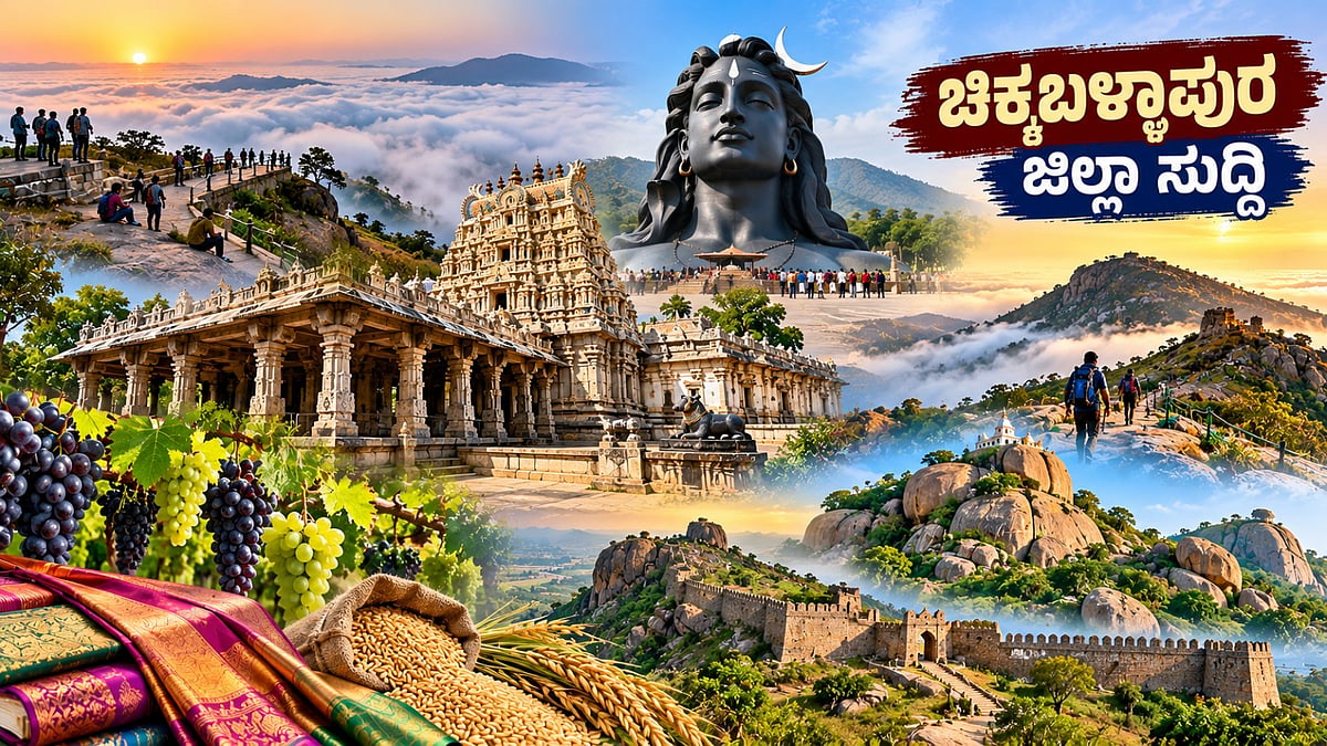 ಗೃಹಜ್ಯೋತಿ ಸಮೀಕ್ಷೆ ಅವಧಿ ವಿಸ್ತರಣೆ: ಅ.31ರೊಳಗೆ ದಾಖಲೆ ಸಲ್ಲಿಸಲು ಸೂಚನೆ