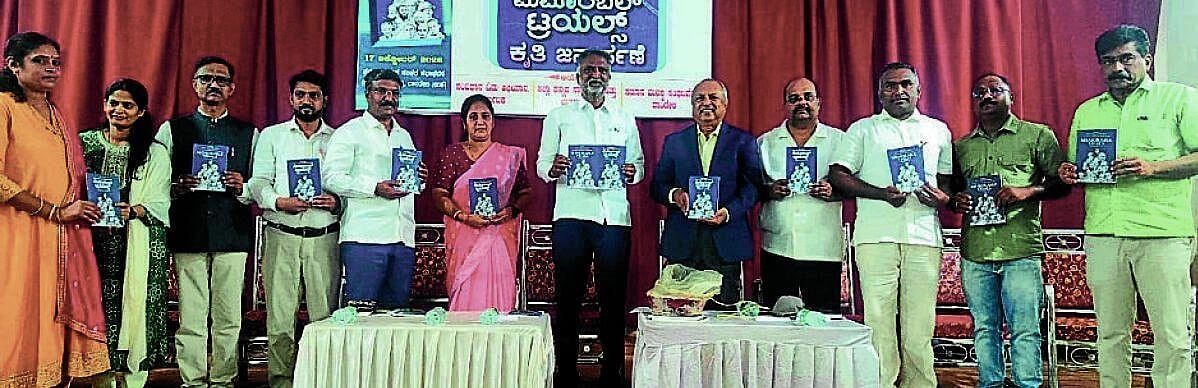 Launch of 'Memorable Trials' book inspires youth to read