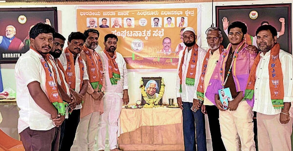 Abdul Kalam's Jayanti celebrated in Sindhanur, inspiring youth