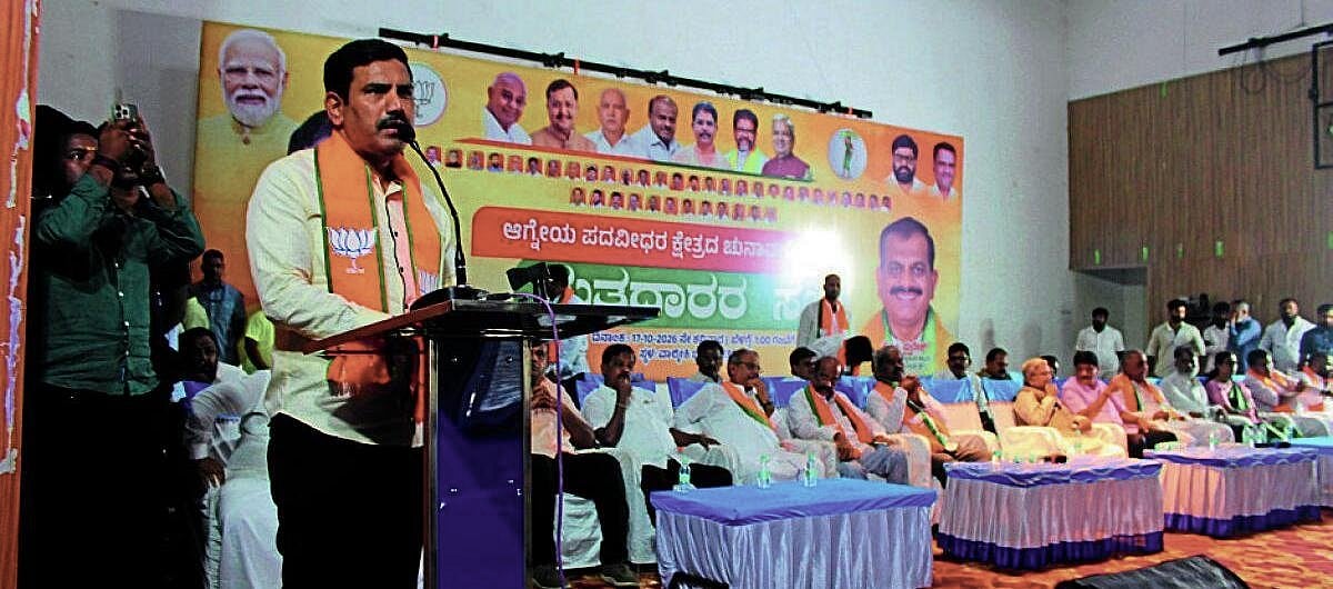 ದೇಶದಾದ್ಯಂತ ವಿಶ್ವಾಸ ಕಳೆದುಕೊಂಡ ಕಾಂಗ್ರೆಸ್‌: ಬಿ.ವೈ.ವಿಜಯೇಂದ್ರ