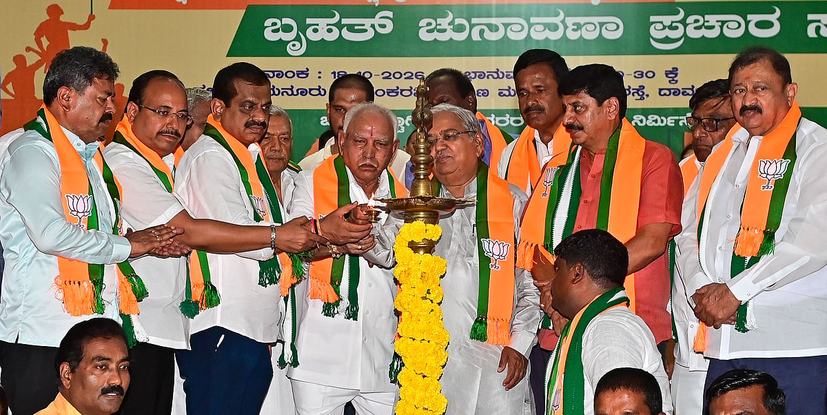 ಜನಾಕ್ರೋಶದ ದಿಕ್ಸೂಚಿ ಆಗಲಿದೆ ವಿಧಾನಪರಿಷತ್ ಚುನಾವಣೆ: ಬಿ.ಎಸ್. ಯಡಿಯೂರಪ್ಪ