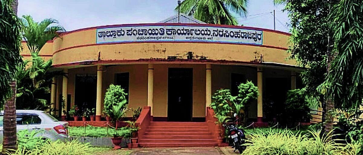 ನರಸಿಂಹರಾಜಪುರ: ತಾಲ್ಲೂಕು ಪಂಚಾಯಿತಿ ಕ್ಷೇತ್ರಗಳು 9ಕ್ಕೆ ಇಳಿಕೆ