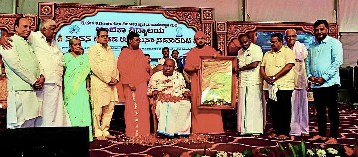 ಸಂಸ್ಕೃತಿಯಲ್ಲಿ ಮಠಗಳ ಪಾತ್ರ ಅಪಾರ: ಅಭಿನವ ಚಾರುಕೀರ್ತಿ ಭಟ್ಟಾರಕಸ್ವಾಮೀಜಿ