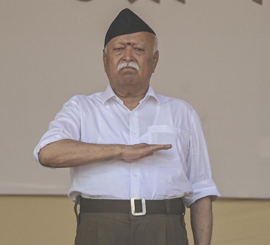 ವಂದೇ ಮಾತರಂ ಪೂರ್ಣವಾಗಿ ಹಾಡಲು ಯಾವುದೇ ಹಿಂಜರಿಕೆ, ವಿರೋಧ ಇರಬಾರದು: ಭಾಗವತ್‌