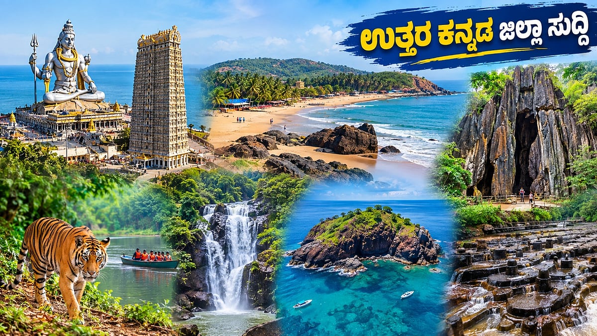 ಹಳಿಯಾಳ ತುಳಜಾಭವಾನಿ ಮಂದಿರದಲ್ಲಿ ನವಚಂಡಿ ಹವನ, ವಿಶೇಷ ಪೂಜೆ