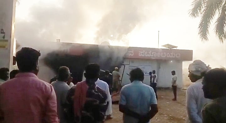 ಬೀದರ್ | ಪೆಟ್ರೋಲ್ ಬಂಕ್ ಕೊಠಡಿಯಲ್ಲಿ ಬೆಂಕಿ ಅವಘಡ: ವ್ಯಕ್ತಿ ಸಾವು