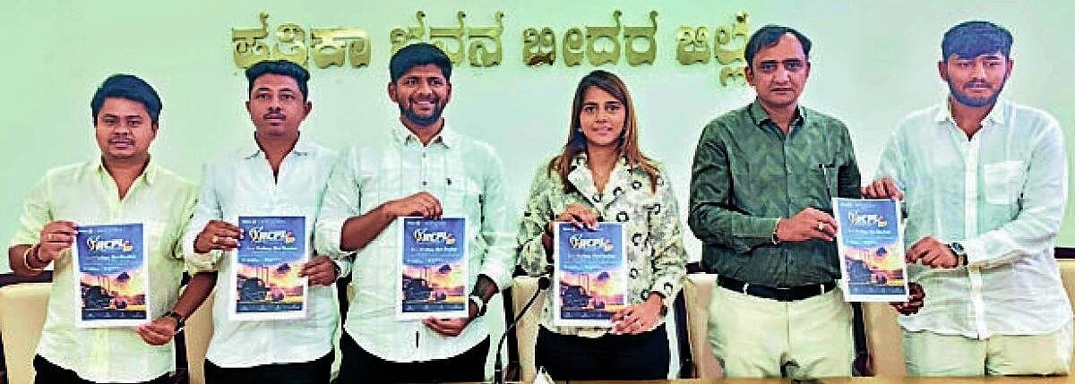 ರೋಟರಿ ಕ್ರಿಕೆಟ್ ಪ್ರೀಮಿಯರ್ ಲೀಗ್ ಸೀಸನ್-3 ಅ. 23ರಿಂದ 25ರ ವರೆಗೆ ಬೀದರ್‌ನಲ್ಲಿ ಆಯೋಜನೆ