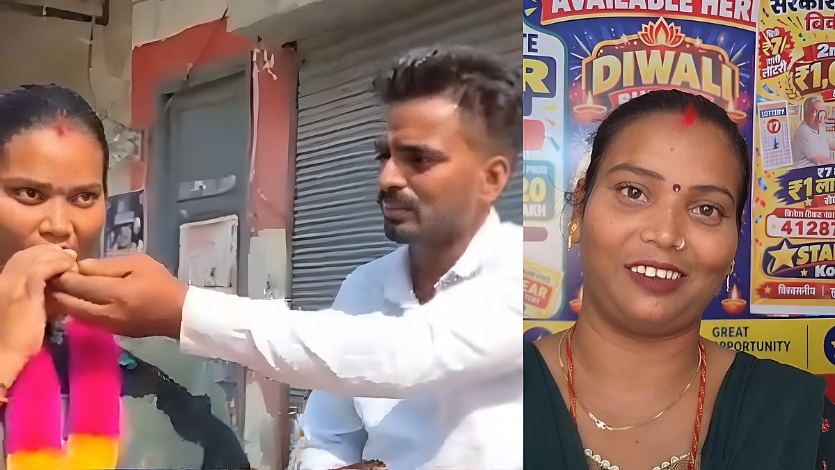 ಏಳು ರೂಪಾಯಿಗೆ ಲಾಟರಿ ಟಿಕೆಟ್ ಖರೀದಿಸಿ ₹1 ಕೋಟಿ ಬಹುಮಾನ ಗೆದ್ದ ಕೂಲಿಕಾರ ಮಹಿಳೆ!