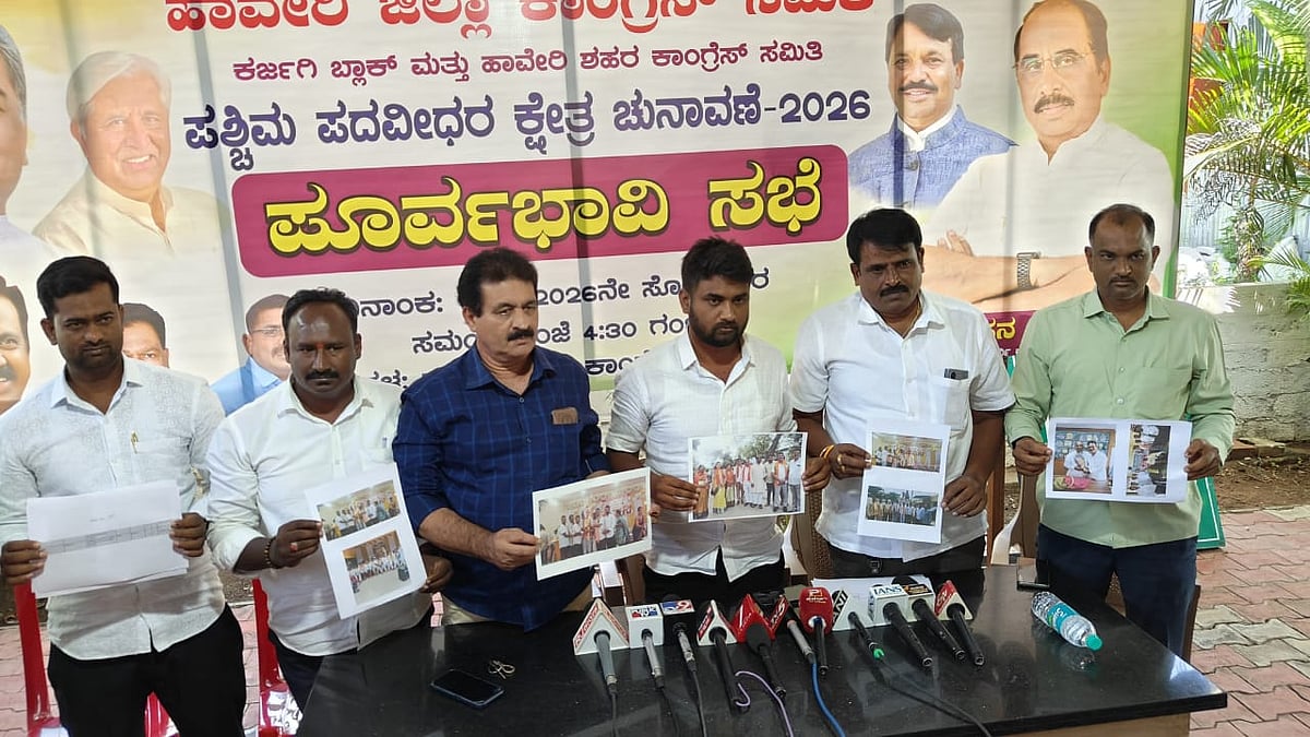 ಬಿಜೆಪಿಯಿಂದಲೂ ಮೂವರ ಹೆಸರಿನಲ್ಲಿ ನಕಲಿ ಮತದಾನ: ಕಾಂಗ್ರೆಸ್ ಆರೋಪ