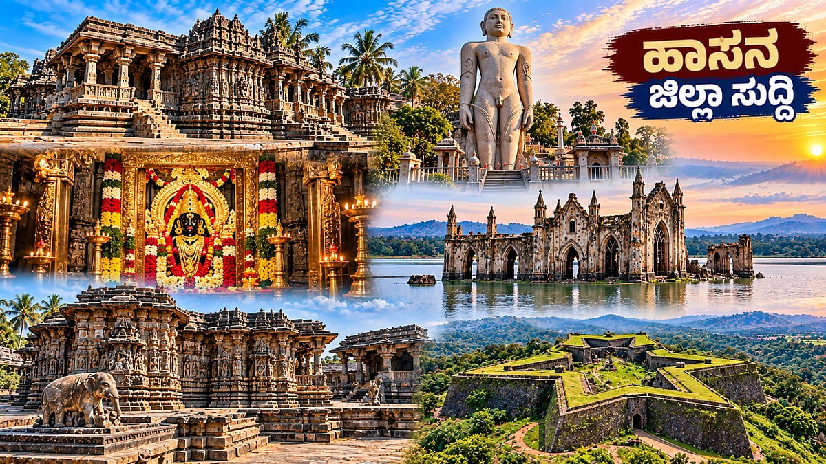Water supply to Gandasi Hobli lakes assured; ₹1.50 crore road project and ₹180 crore lake development announced