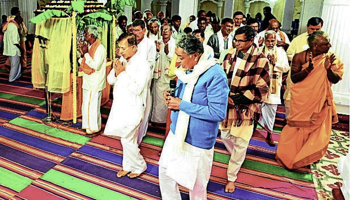 ಕೈವಾರ; ಶ್ರೀರಾಮಕೋಟಿ ಜಪಯಜ್ಞಕ್ಕೆ ಚಾಲನೆ