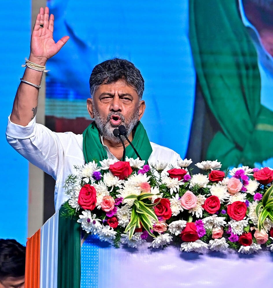 ಎಂಎಸ್ಪಿ ಆಧರಿಸಿ ಕಬ್ಬಿಗೆ ದರ ನಿಗದಿಗೆ ಕಾರ್ಖಾನೆಯವರ ತೀರ್ಮಾನ:ಡಿ.ಕೆ.ಶಿವಕುಮಾರ್