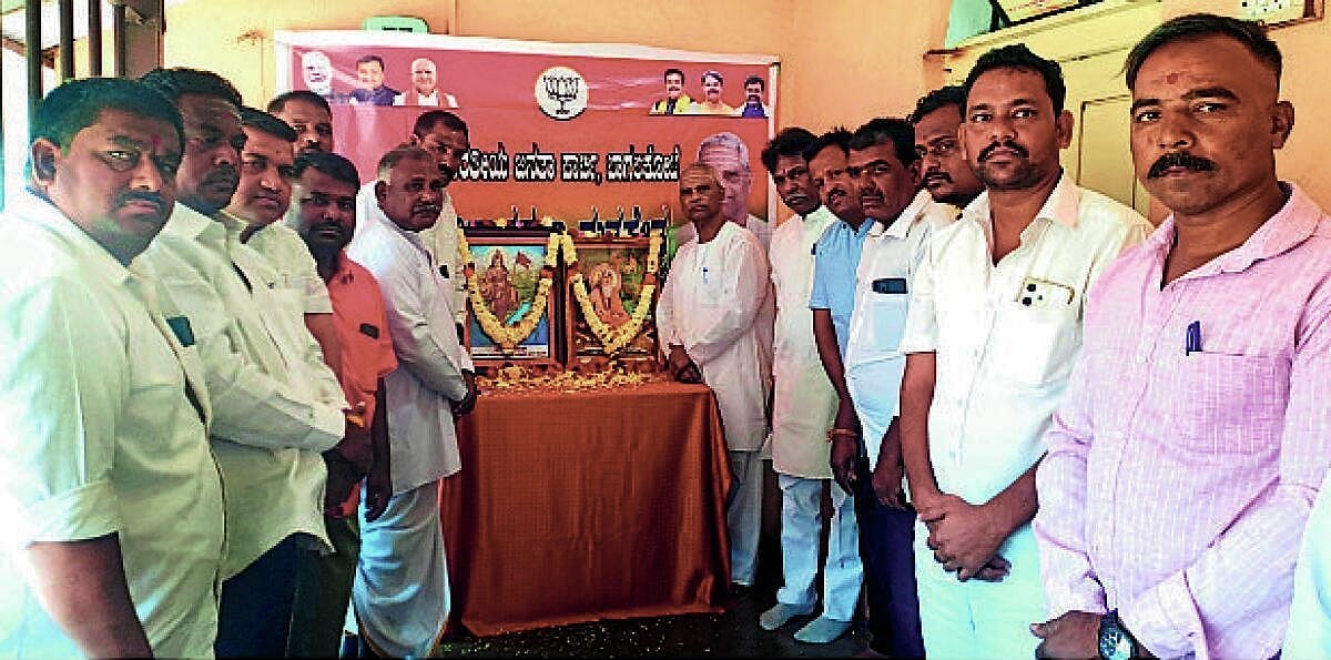 ಸಮ ಸಮಾಜ ನಿರ್ಮಾಣ ನಮ್ಮ ಕರ್ತವ್ಯ: ಚರಂತಿಮಠ