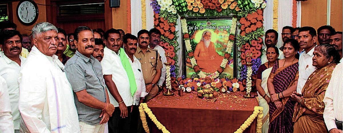 ರಾಮಾಯಣವು ಜೀವನ ಮೌಲ್ಯಗಳ ಮಾರ್ಗದರ್ಶಿ - ಪೊಲೀಸ್ ವರಿಷ್ಠಾಧಿಕಾರಿ ಶೇಖರ್ ಹೆಚ್.ಟಿ.