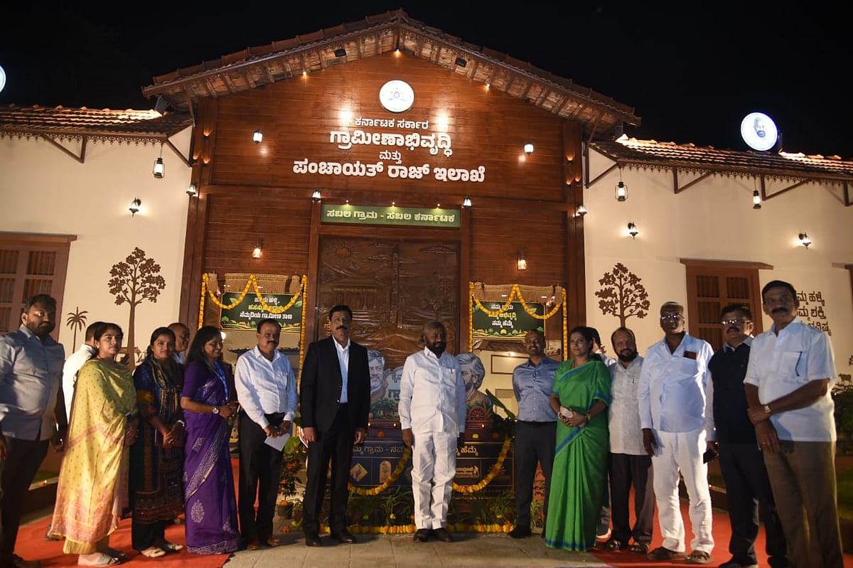 ಮೈಸೂರು | ದಸರಾ ವಸ್ತು ಪ್ರದರ್ಶನ: ಆರ್ಡಿಪಿಅರ್ ಮಳಿಗೆ ಉದ್ಘಾಟನೆ