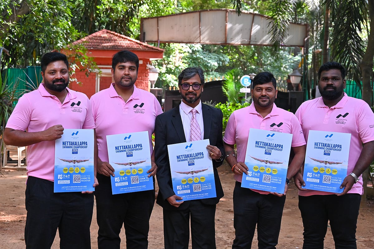 ನೆಟ್ಟಕಲ್ಲಪ್ಪ ಈಜು ಚಾಂಪಿಯನ್‌ಷಿಪ್ ನವೆಂಬರ್ 31 ರಿಂದ ಆರಂಭ, 350 ಕ್ರೀಡಾಪಟುಗಳು ಭಾಗವಹಿಸಲಿದ್ದಾರೆ