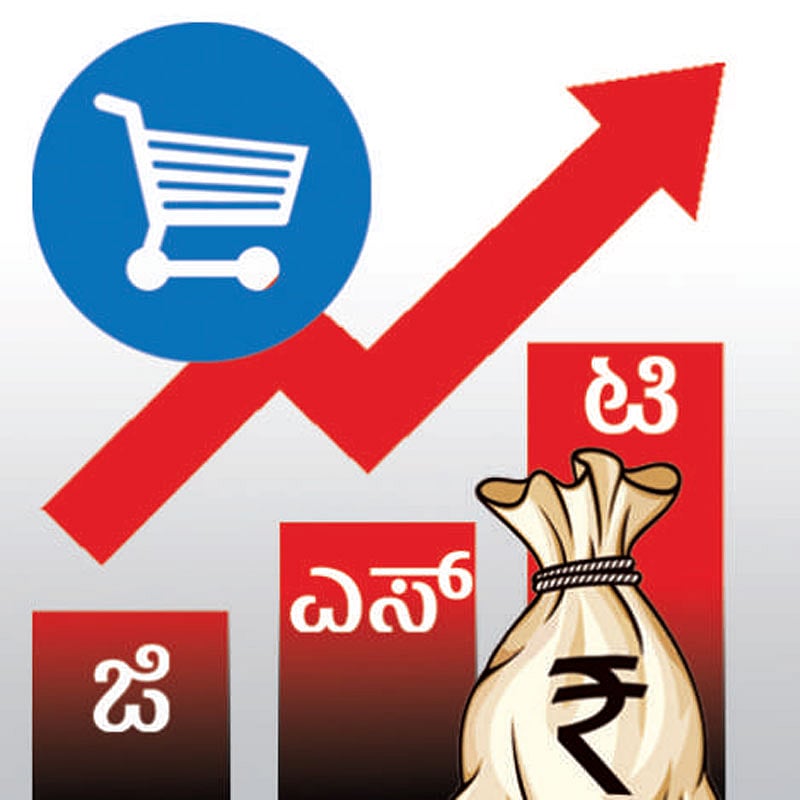 ಜಿಎಸ್‌ಟಿ: ನವೆಂಬರ್‌ 1ರಿಂದ ಬದಲಾವಣೆ ಜಾರಿ ?
