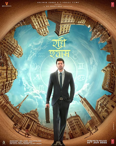 प्रभास 