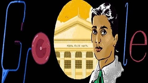 डॉ. कादंबिनी गांगुली यांची आज १६०वी जयंती. यानिमित्त गुगलने डूडल साकारुन त्‍यांचे स्‍मरण केले आहे. 
