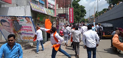 अमरावती 