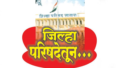 महिला आरक्षणामुळे इच्छुकांची झाली राजकीय गोची..!