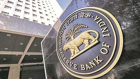 वेतन आणि पेन्शन सुट्टीच्या दिवशीही जमा होणार रिझर्व्ह बँकेच्या बदलांनुसार