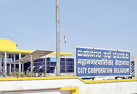 बेळगाव (Belgaum) : ‘निवडणुका नको अशी शिफारस असतानाही मनपाची निवडणूक जाहीर’