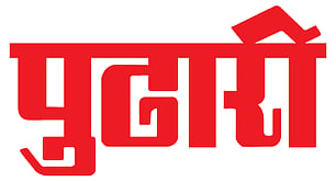 विटा : …अन्यथा १५ ऑगस्टनंतर आंदोलनात उतरू : जिल्हा कोतवाल संघटनेचा इशारा