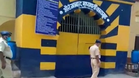 औरंगाबाद : हर्सूल कारागृहातील १४ कैद्यांना कोरोना
