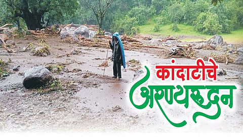 सातारा : कांदाटीच्या उरावर रोजचेच मरण