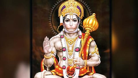 Ganesh Utsav 2023 : 