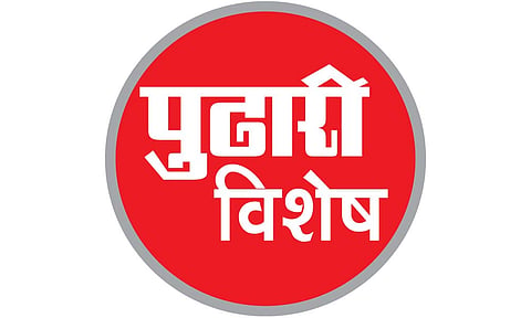 कोल्हापूर : बांधकाम परवाने ऑफलाईन देणार