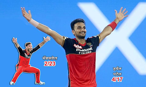 RCB vs MI : ‘प्‍ले ऑफ’मधील मुंबईच्‍या आशा धूसर?