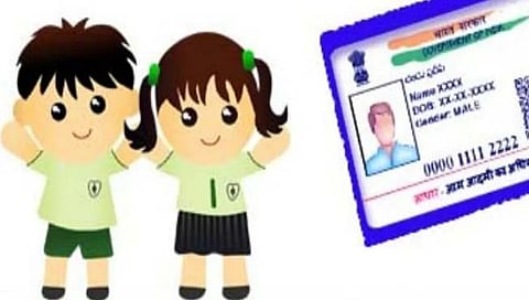 ‘बाल आधार कार्ड’ काढणार आहात? जाणून घ्‍या ‘या’ बाबी