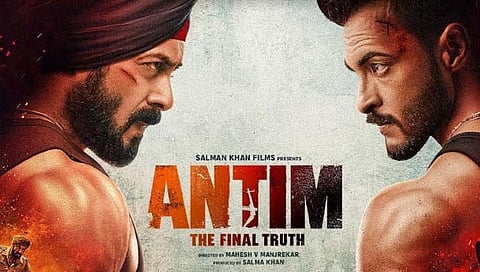 आयुष शर्मा याच्या ‘अंतिम: द फाइनल ट्रुथ’ चित्रपट पोस्टरचे अनावरण