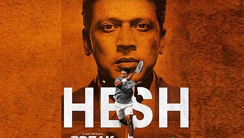 mahesh bhupati