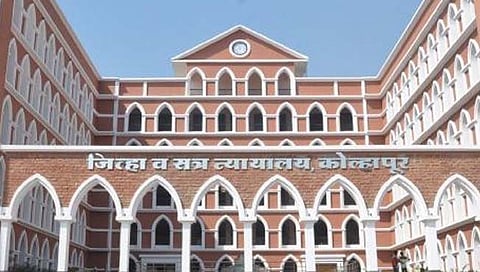 कोल्हापूर : जिल्हा न्यायालयाचे कामकाज उद्यापासून सुरू 