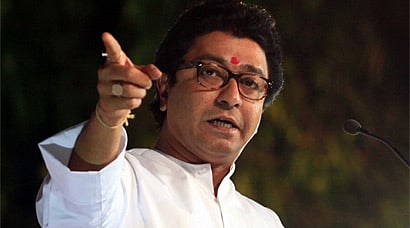 राज ठाकरे आज कोल्हापूर दौर्‍यावर
