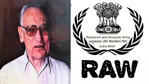 रामेश्वर काव 
