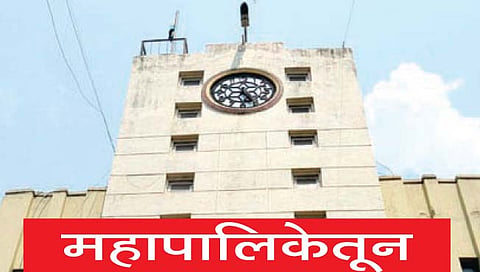 सांगली स्थायी सभापती : भाजपने पार केला धोका; काँग्रेसने सोडला नाही धीर