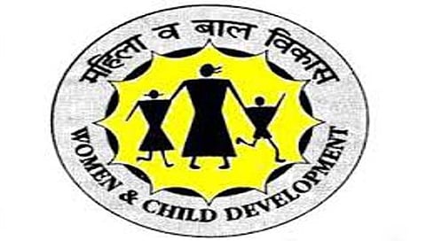सरकारी नोकरी : महिला बाल विकास विभागात १३८ जागांसाठी भरती