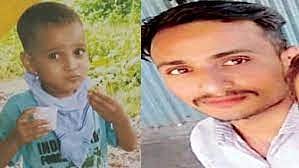 पत्नीचे अनैतिक संबध असल्याच्या संशयाने वारणा कापशीतील चिमुरड्याचा बळी