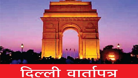 उत्तर प्रदेश विधानसभा निवडणुक : यूपीत आघाड्यांची जुळवाजुळव