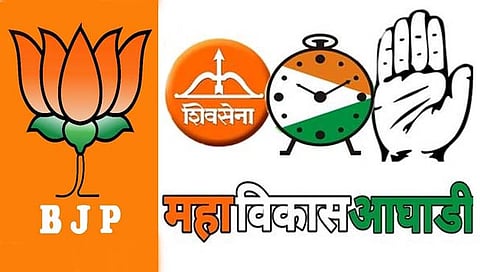 जिल्हा बँक : महाविकास आघाडी विरूद्ध भाजप असाच रंगणार सामना