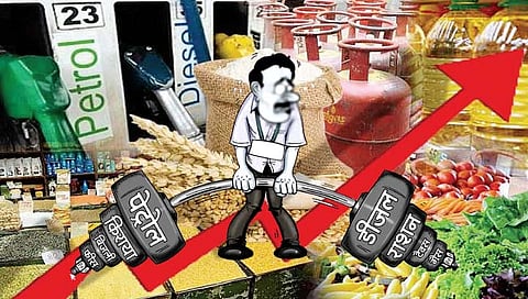 महागाई मुद्दा महत्त्वाचाच !
