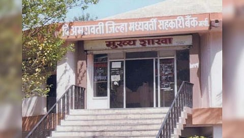 अमरावती जिल्हा बँक निवडणूक:  यशोमती ठाकूर यांच्या सहकार पॅनेलचे वर्चस्व