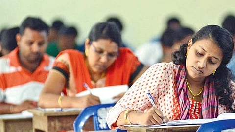 NEET MDS Exam