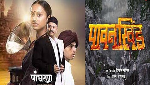 दिवाळी मध्ये हिंदी-मराठी चित्रपटांचा धमाका; बड्या बॅनरच्या चित्रपटांची मेजवानी